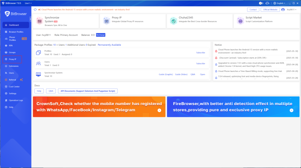 A screenshot of the Bit Browser dashboard