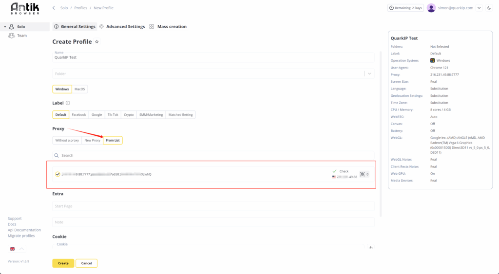 Antik Browser Create Profile Screenshot