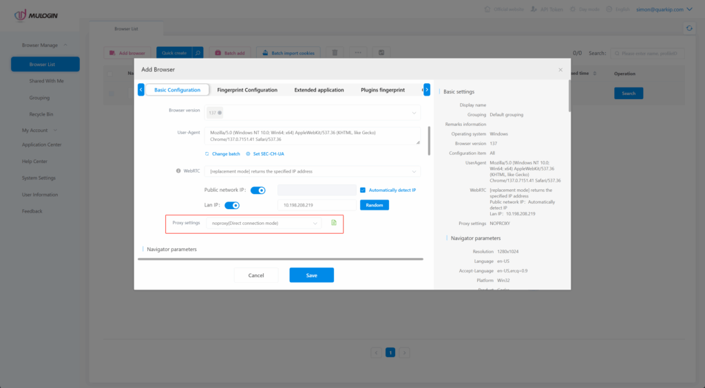 Mulogin add browser screenshot