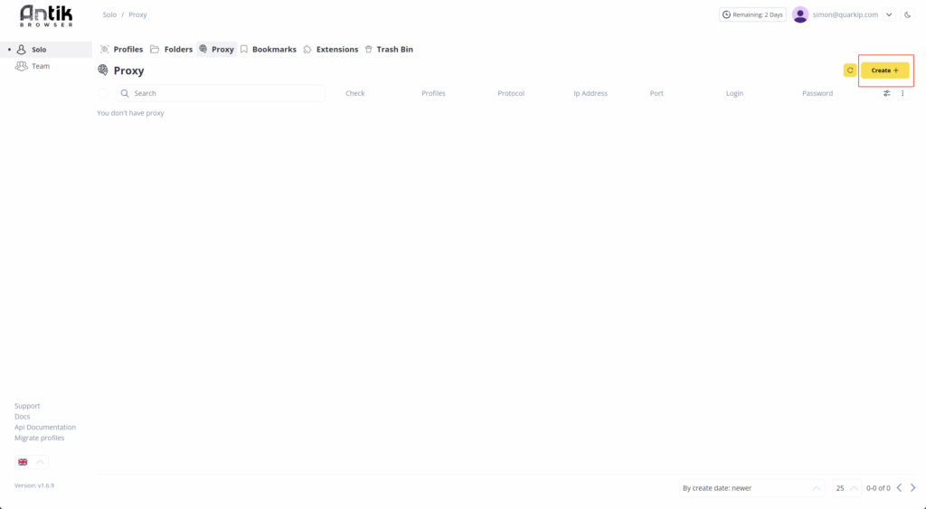 Antik Browser Proxy page screenshot