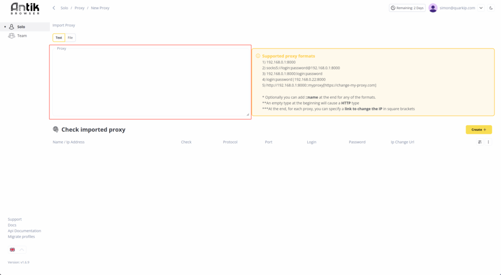 Antik Browser import proxy screenshot