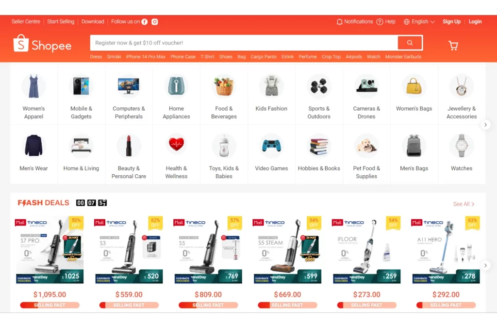 Shopee Homepage