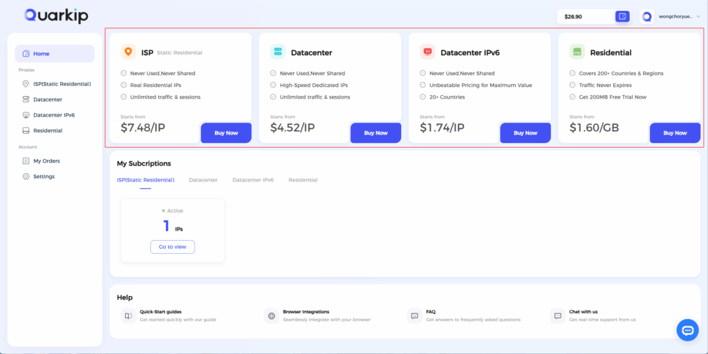 QuarkIP Homepage Screenshot