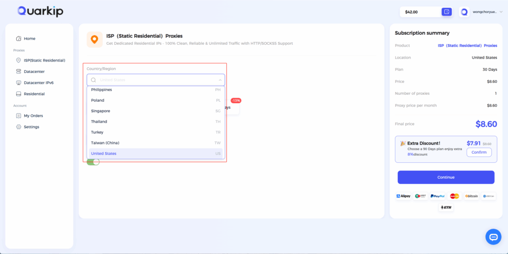 How to choose Proxy location?