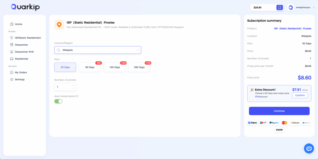 How to buy QuarkIP‘s Static Residential Proxies
