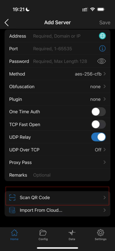 How to Use QuarkIP Proxy with Shadowrocket