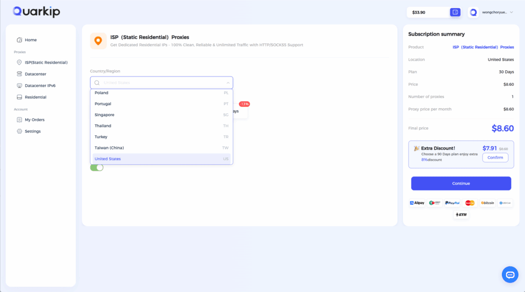 Select a Proxy Location