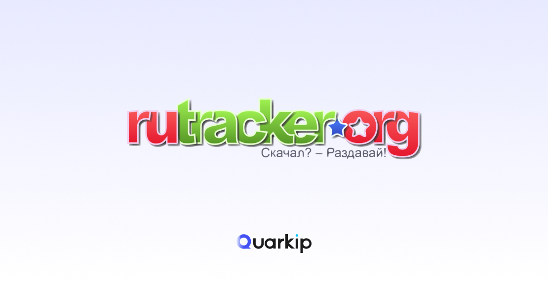 RuTracker Proxy: How to Access RuTracker Safely With SOCKS5 & Residential Proxies in 2026